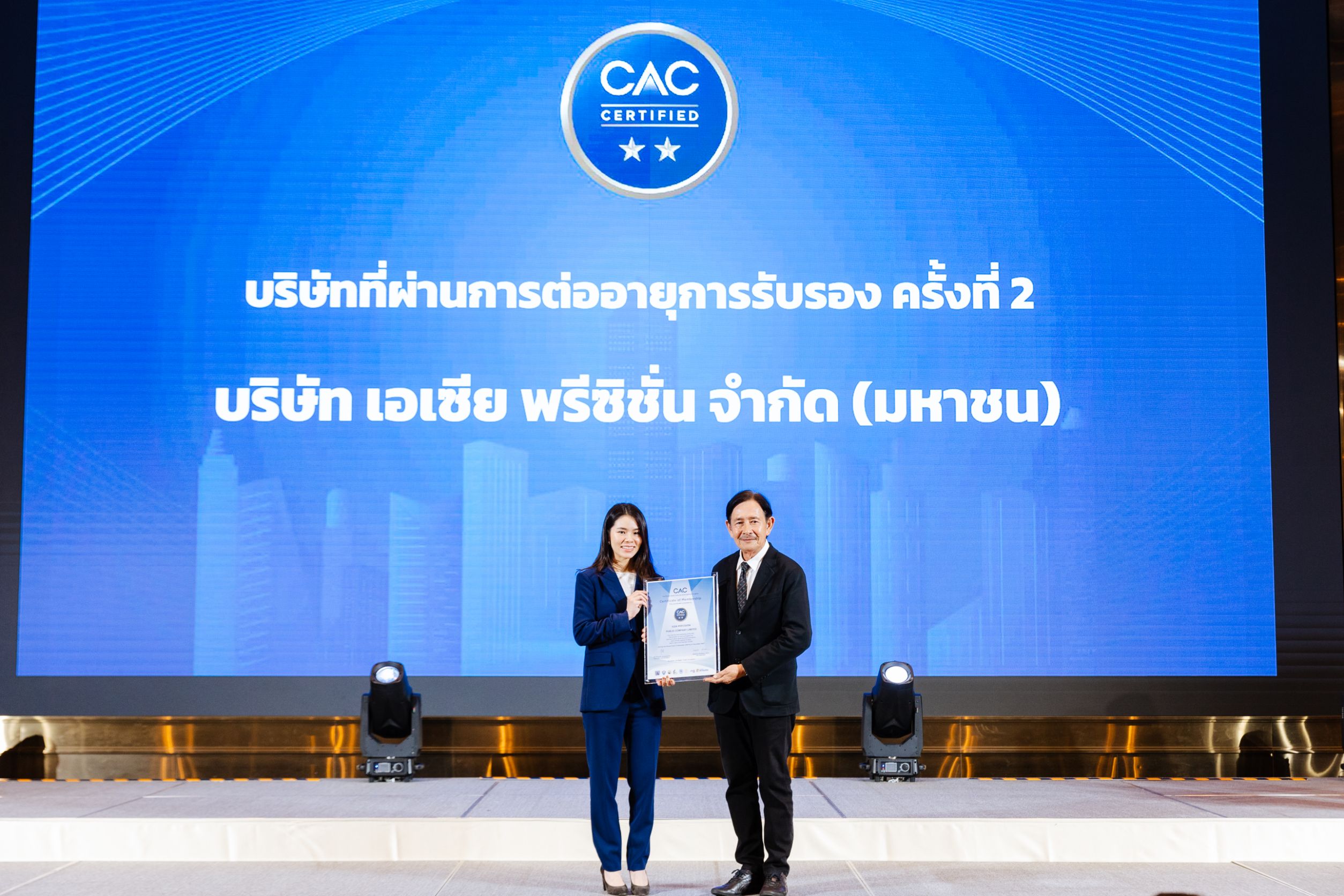pic-1672-Thai-464.jpg